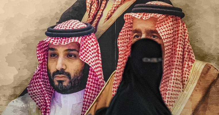 Salman Jamal, photo 2