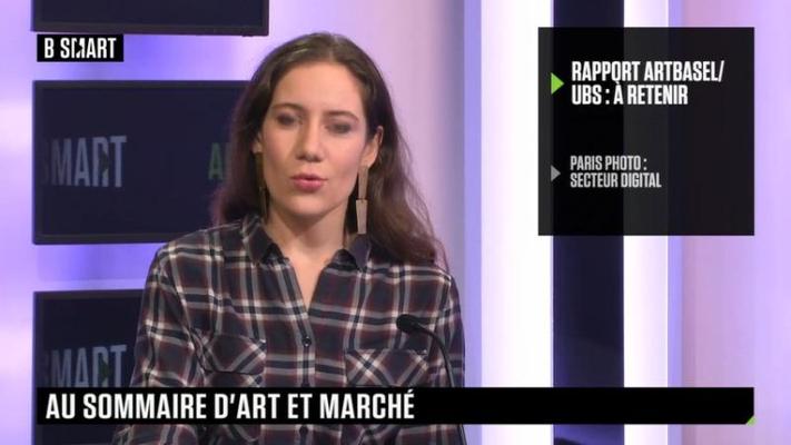 Delphine Brochand, photo 2