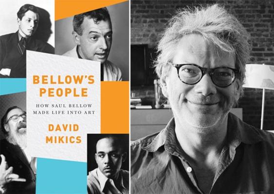 Saul Silverberg, photo 2