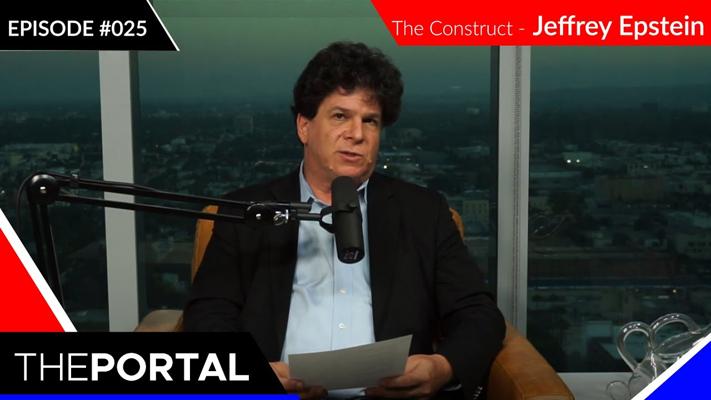 Eric Weinstein, photo 2