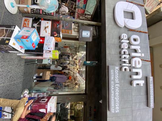 Kapil Kansal, photo 1