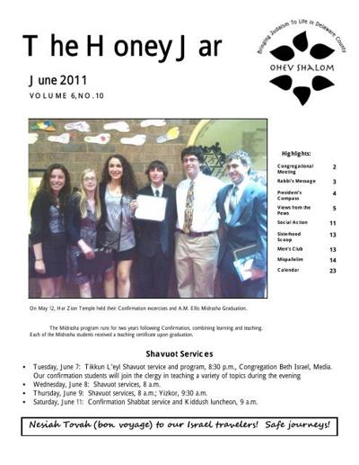 Danny Abramowitz, photo 2