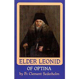 Leon Olthof, photo 2