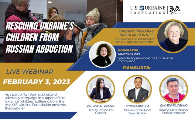 Dmytro Filipenko, photo 1