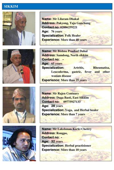 Aryan Dahal, photo 2