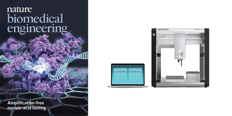 Zack Raborn, photo 1