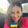 Lesya Arnold