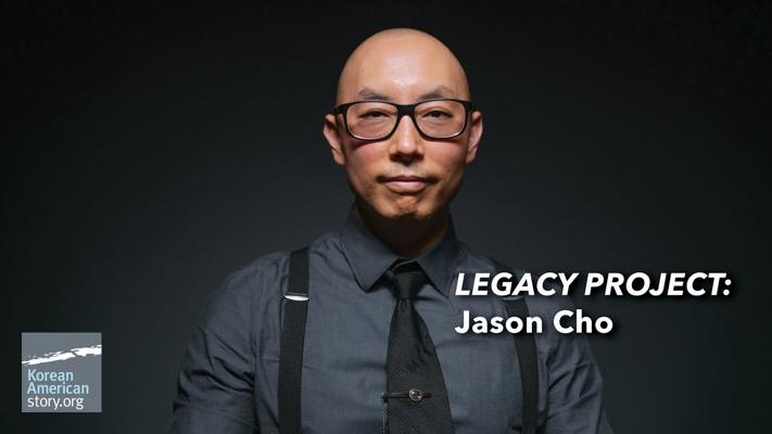 Jason Latorre, photo 2