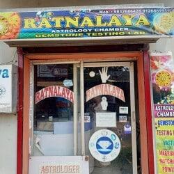 Rahul Antala, photo 1