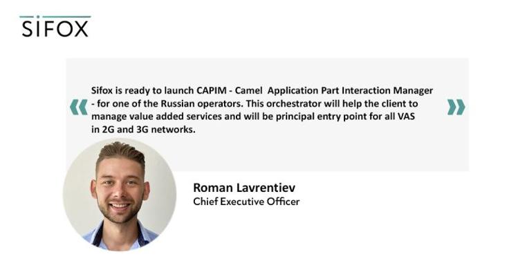 Roman Lavrentev, photo 2