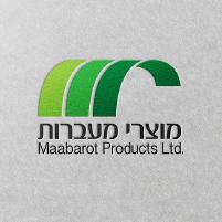 Efrat Gilat, photo 2