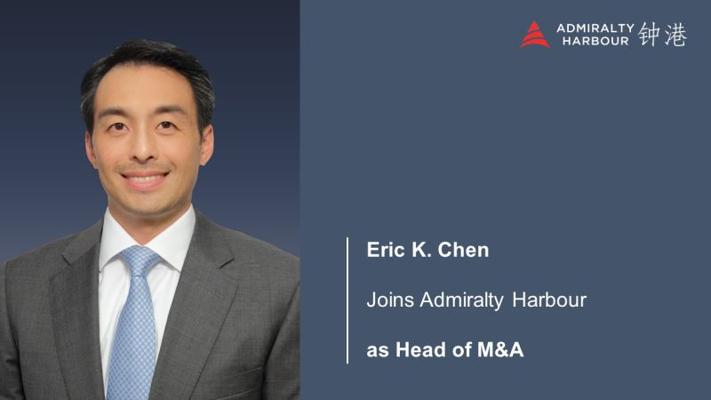 Eric Sengstock, photo 2