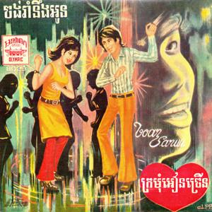 Dara DeMatteo, photo 1