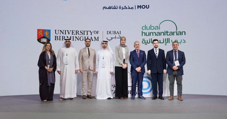 Marwan Basha, photo 2