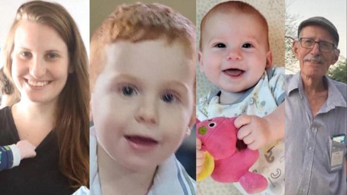 David Bibas, photo 1