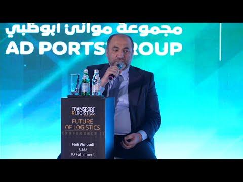 Fadi Amoudi, photo 2