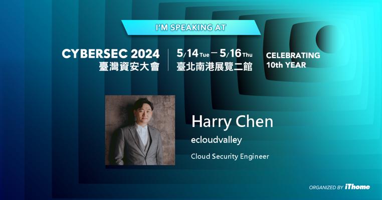 Harry Cheng, photo 1