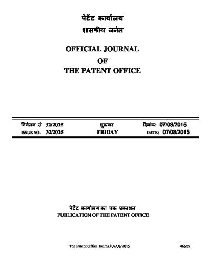 Alon Rahamim, photo 1