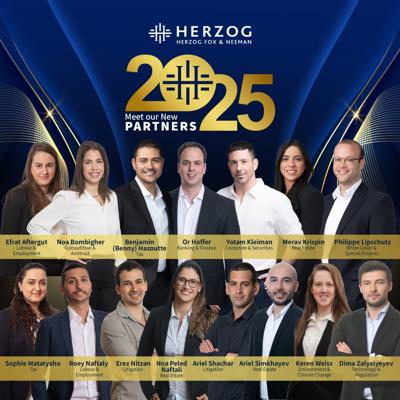 Limor Ben-Asher, photo 1