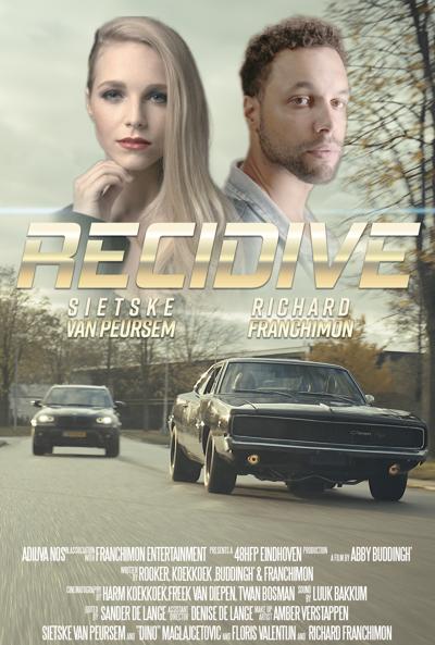 Sander Bosman, photo 2