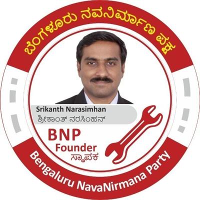 Srikanth Narasimhan