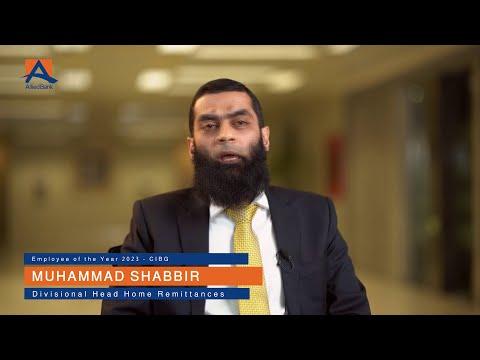 Muhammad Shabbir, photo 2