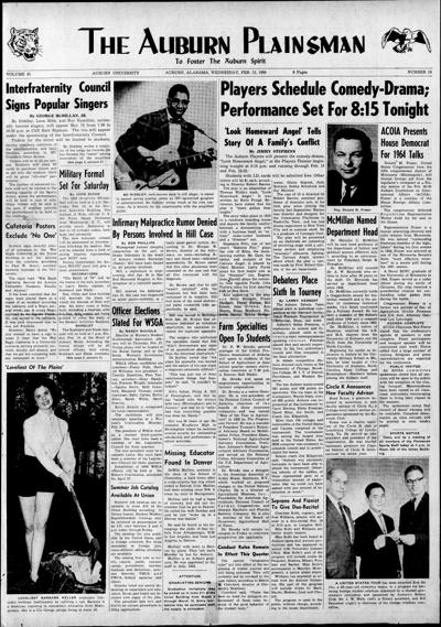 Lee Dunston, photo 1