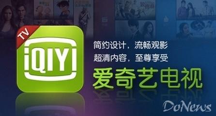 Tracey Xiang, photo 1