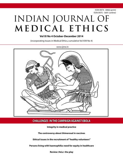 Tracy Austin, photo 2