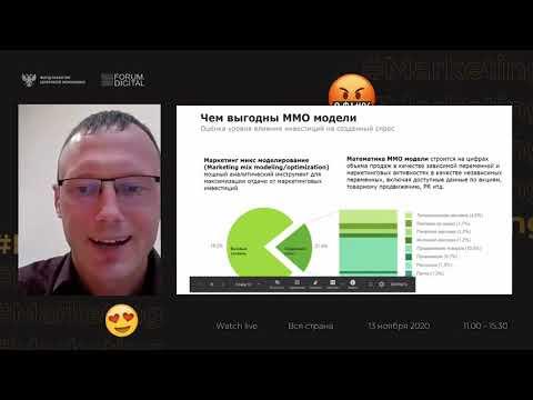 Андрей Муратов, photo 2