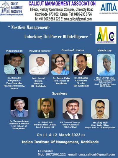 Bernard Mantha, photo 2