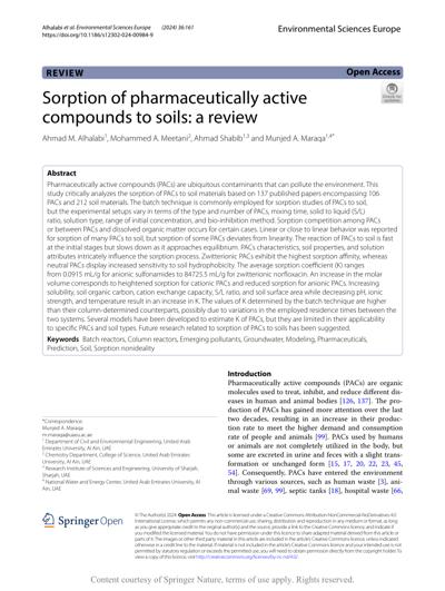 Ally Shafer, photo 2