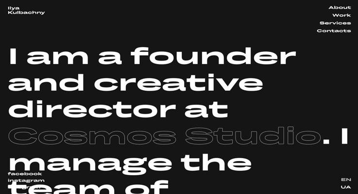 Ilya Kulbachny, photo 1