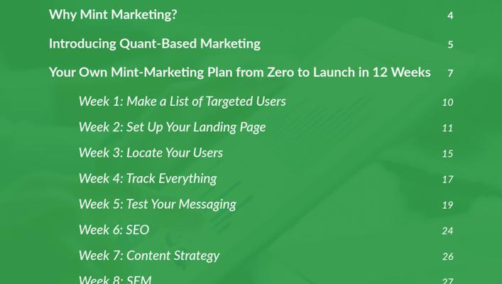 Scott Konopasek, photo 2