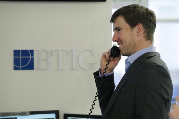 Michael Carley Jr., photo 2