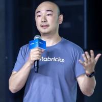 Kjetil Ness, photo 1