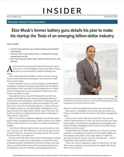 Michael Rice, photo 1