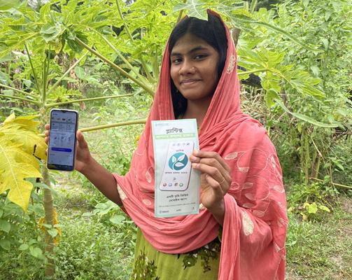 Md. Azizullah Al Mahmud, photo 2