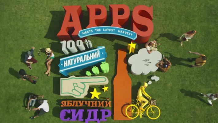 Boris Tkachov, photo 2