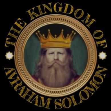 "אברהם סלומון"​  👑HRH Mark Abraham Solomon