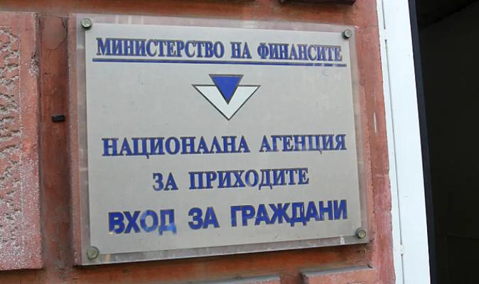 Ivan Todorov, photo 1