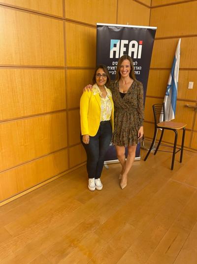 Ayelet Graff, photo 2