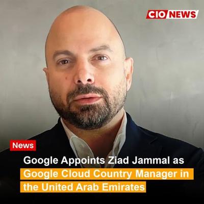 Ziad Jammal, photo 1