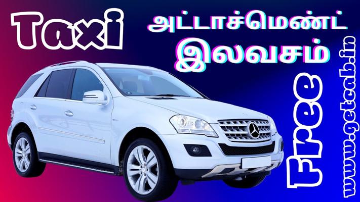 Kabil Kandasamy, photo 1