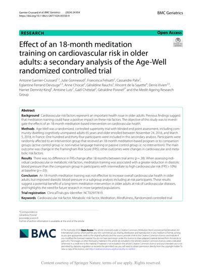 Abhishek Ambavane, photo 1