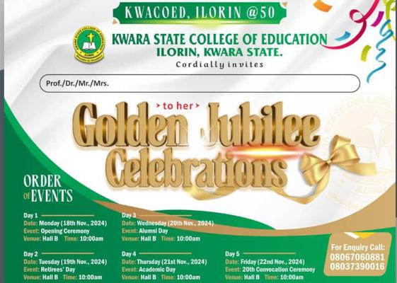 Sanni Suraj, photo 2