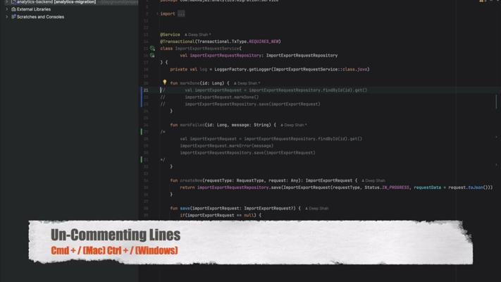 Pradeep Jagdish, photo 2