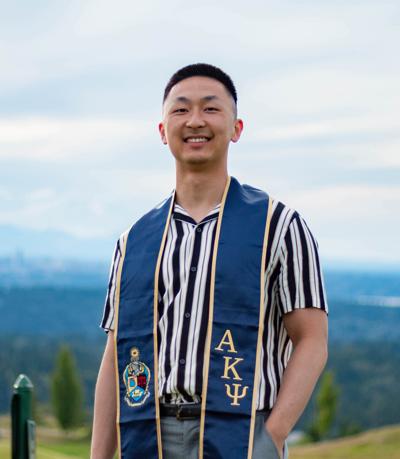 Binay Poudel, photo 1