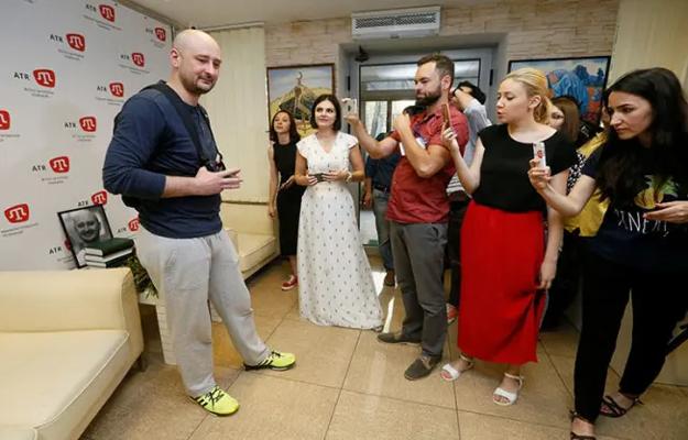Arkady Rudenko, photo 1