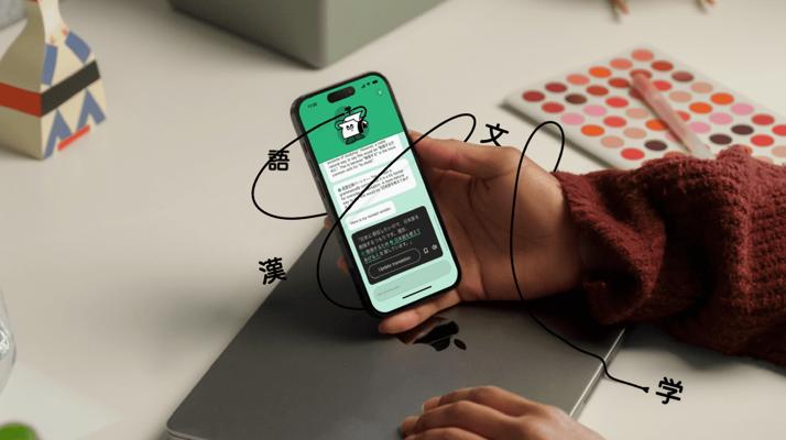 Adam Lewandowicz, photo 1